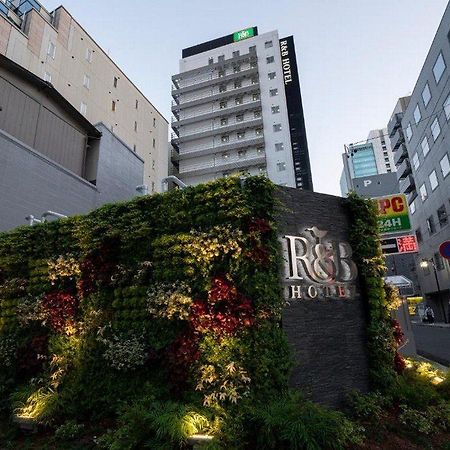 Washington R&B Hotel Nagoya Ekimae Kültér fotó