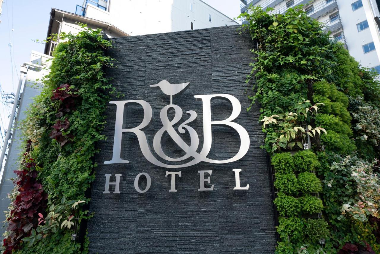 Washington R&B Hotel Nagoya Ekimae Kültér fotó