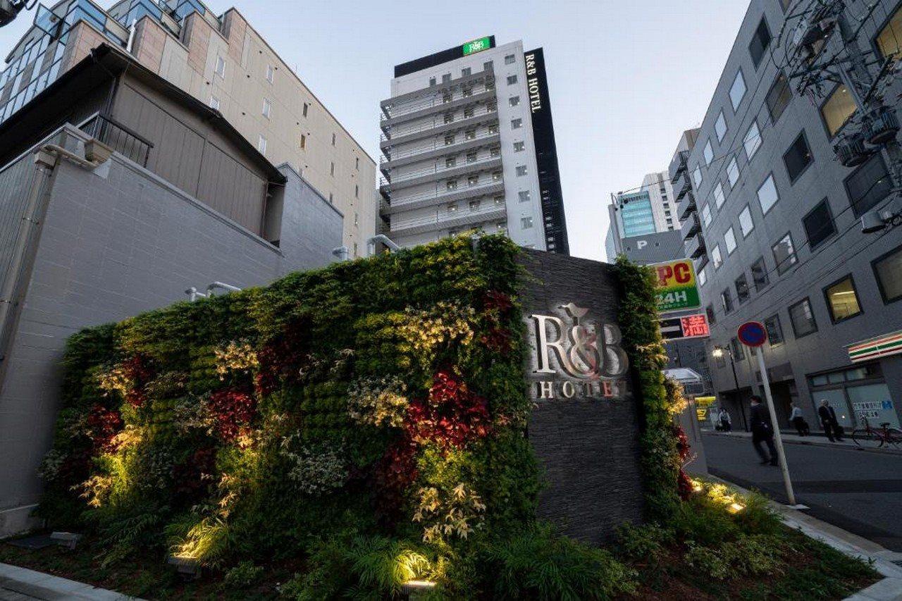 Washington R&B Hotel Nagoya Ekimae Kültér fotó